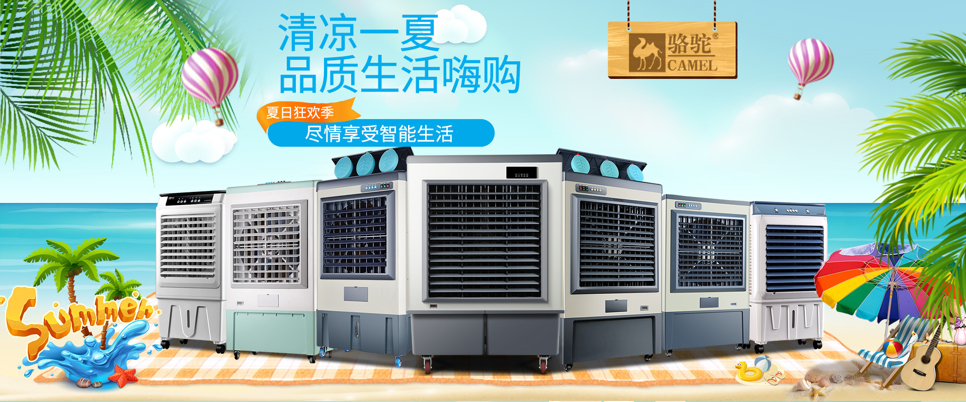 采购热线：18957862260