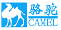 【骆驼电器】骆驼冷风机空调扇工业用冷气机移动蒸发式水空调厂房车间降温设备冷气扇风扇